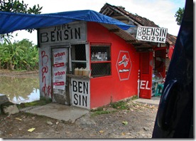 Indonesian Gas Station in Cisolok